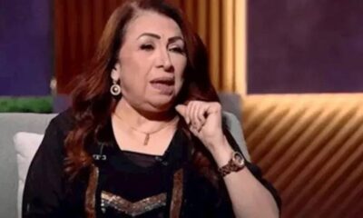 تحول صادم لفنانة مصرية يتصدر الترند: اكتشف القصة