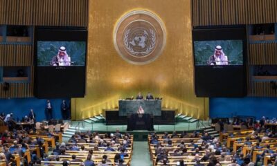 إعلان نيويورك: خطوة حاسمة لحل الدولتين وإنهاء حرب غزة