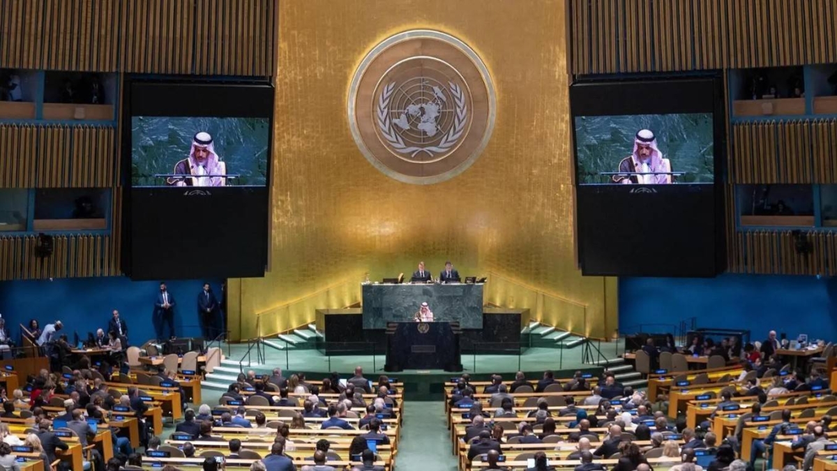 إعلان نيويورك: خطوة حاسمة لحل الدولتين وإنهاء حرب غزة