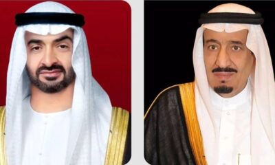 الإمارات تهنئ السعودية باليوم الوطني الـ95 للملكة