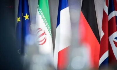 محادثات إيرانية أوروبية حاسمة لحل النزاع النووي اليوم