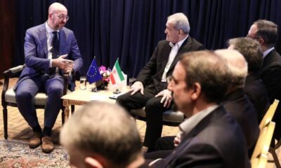 أمريكا تحظر التسوق على الوفد الإيراني: التفاصيل والأسباب