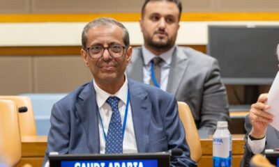 مشاركة الرسي في الاجتماع السنوي لجامعة الدول العربية