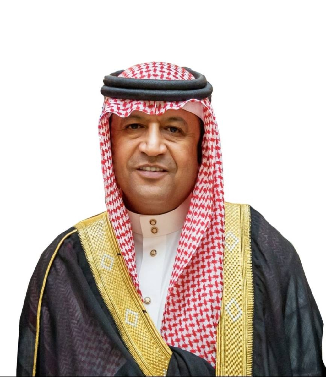 احتفالات عالم التوفير باليوم الوطني السعودي الـ95