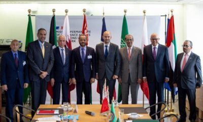 مشاركة الرسي في الاجتماع الوزاري الخليجي الفرنسي