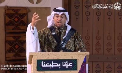 عبدالله عبيّان: شاعر الهوية وصوت القبلة المميز