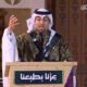 عبدالله عبيّان: شاعر الهوية وصوت القبلة المميز