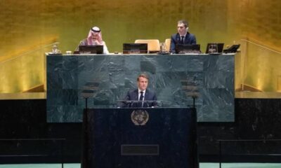 حل الدولتين: مستقبل فلسطين وتاريخ جديد