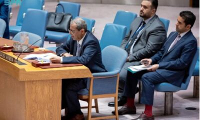 الرسي يناقش الذكاء الاصطناعي في مجلس الأمن الدولي