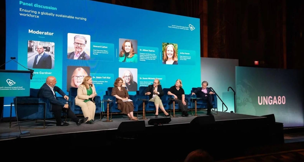 اختتام فعالية "الصحة بلا حدود" في نيويورك للتخصصات الصحية