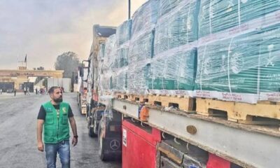 مساعدات سعودية تصل غزة عبر رفح من مركز الملك سلمان