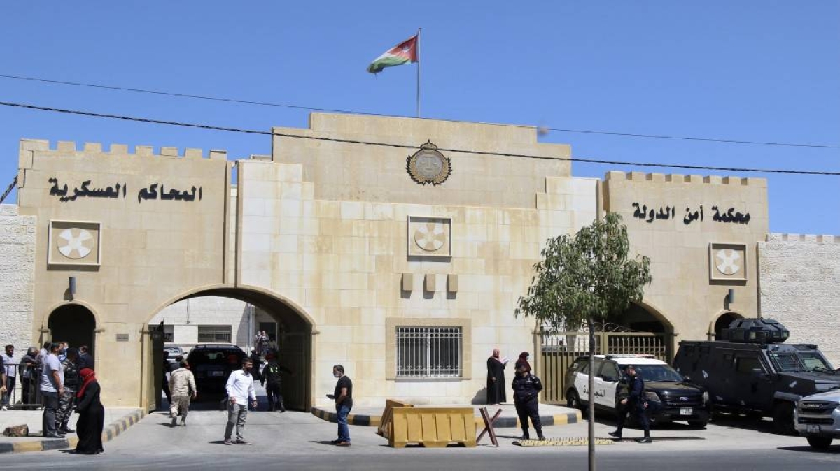 محكمة أمن الدولة بالأردن تنظر في أموال الإخوان المحظورة