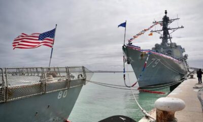 إسبانيا تحظر استخدام قواعدها لنقل أسلحة أمريكية لإسرائيل