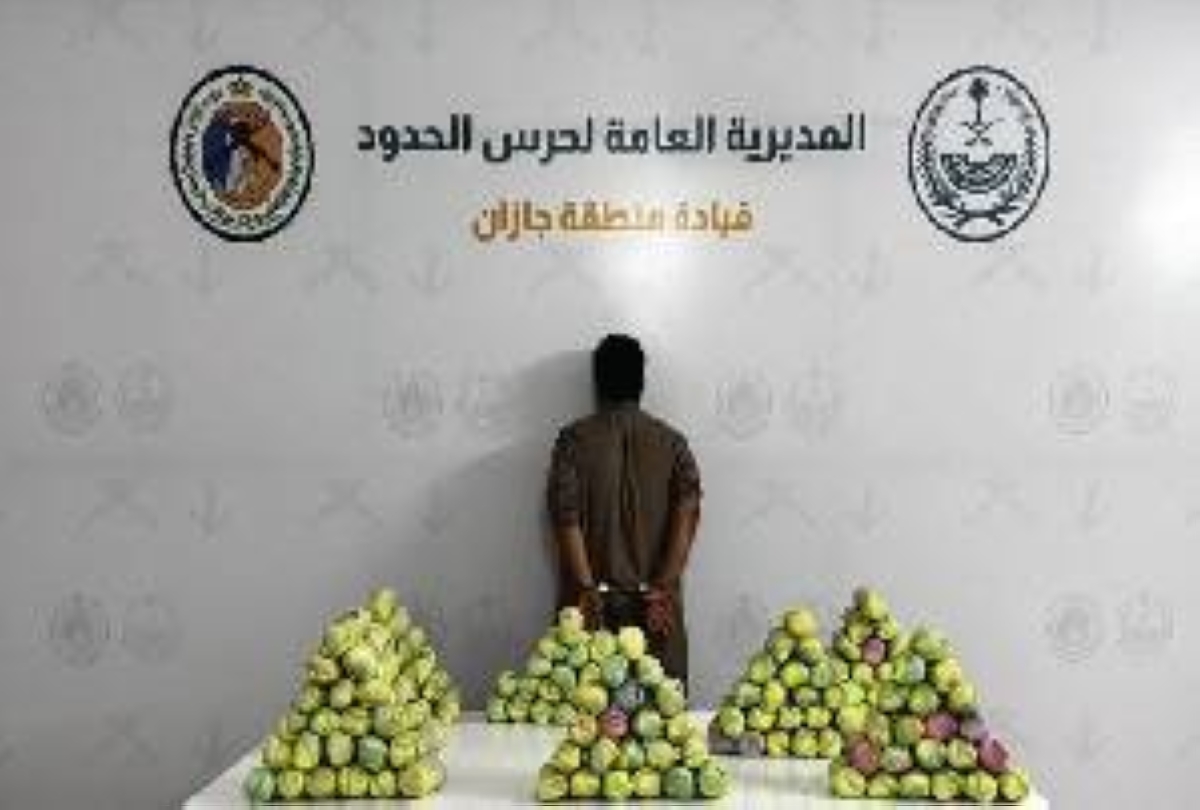 ضبط مهرب 60 كجم من القات المخدر بجازان بواسطة حرس الحدود