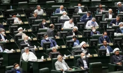 إيران ومعاهدة حظر الانتشار النووي: هل تنسحب قريباً؟