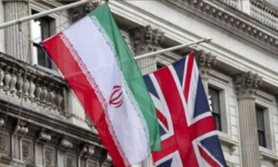 عقوبات بريطانية جديدة على أفراد وكيانات إيرانية