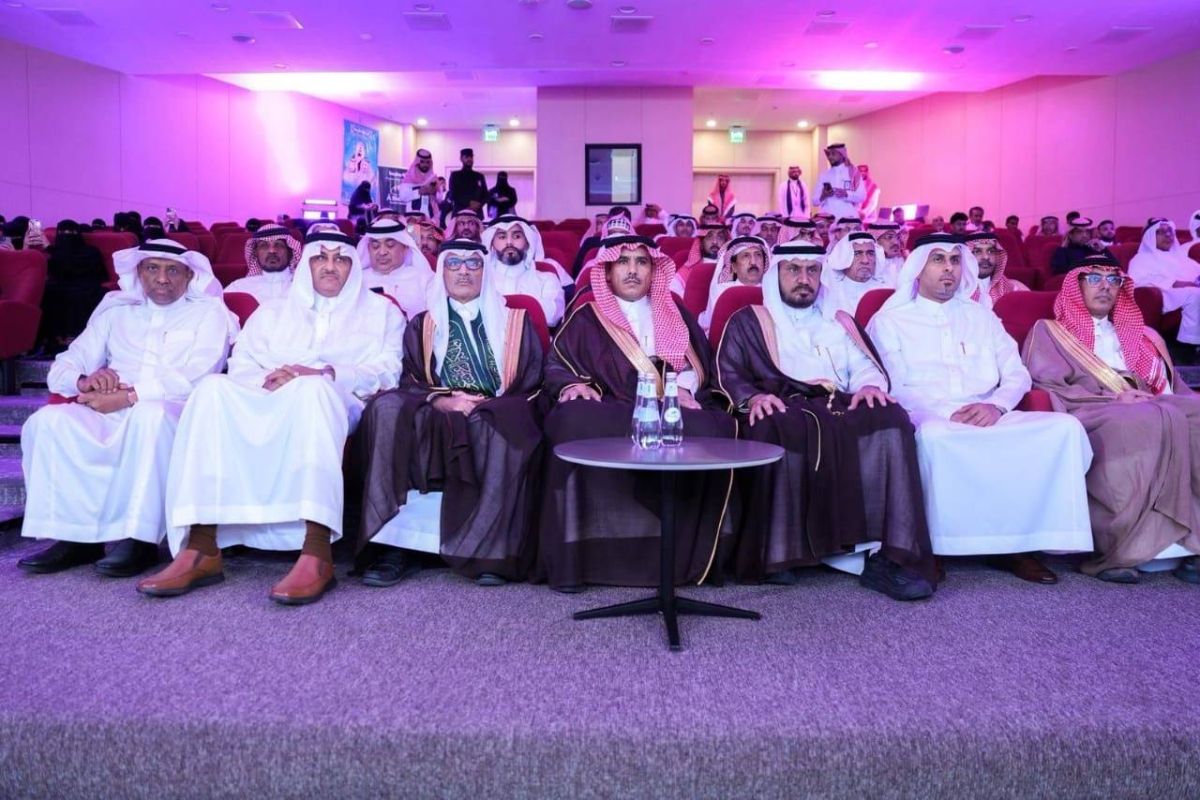 انطلاق ندوة "تاريخ وحضارة بلادنا" برعاية أمير جازان