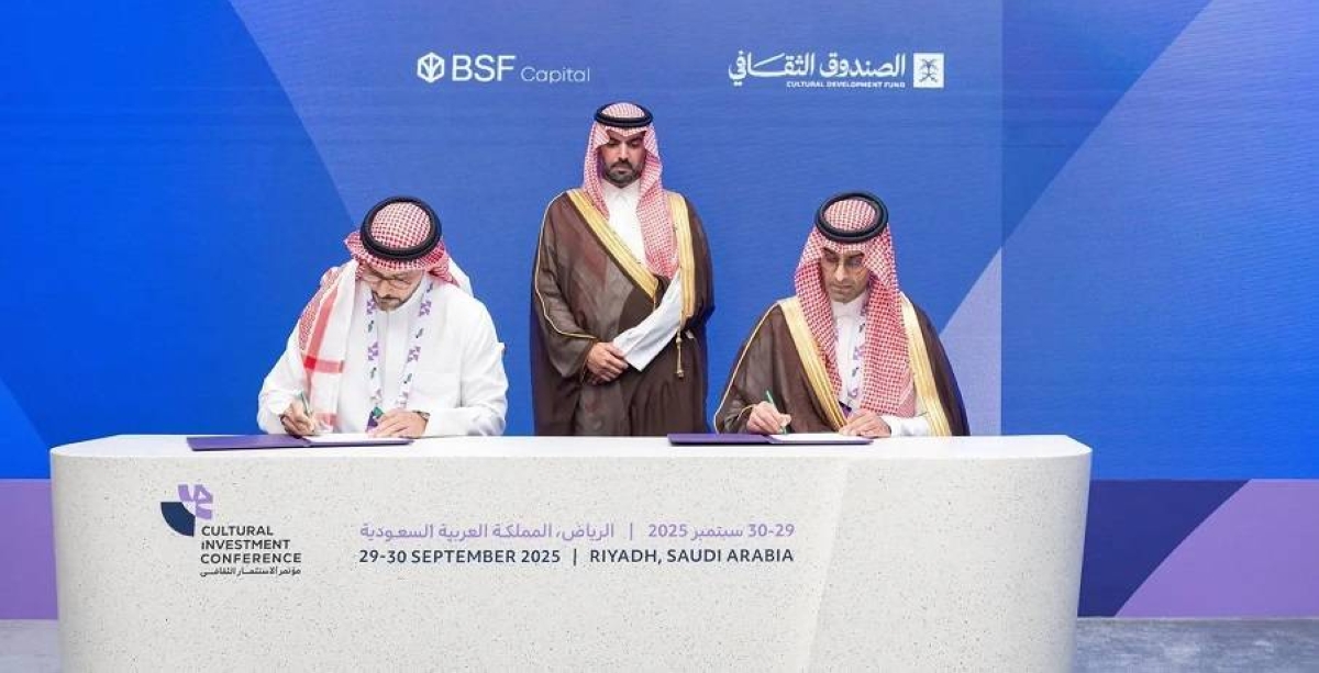 تأسيس صندوق استثماري للأفلام بقيمة 375 مليون ريال