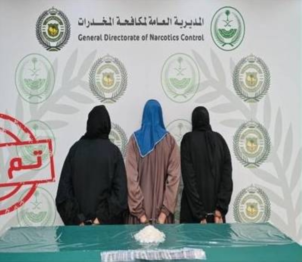 القبض على 3 مقيمات برابغ لترويج الميثامفيتامين