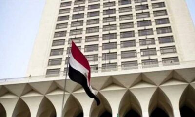 القاهرة تجمع إسرائيل وحماس لمناقشة خطة ترمب للسلام