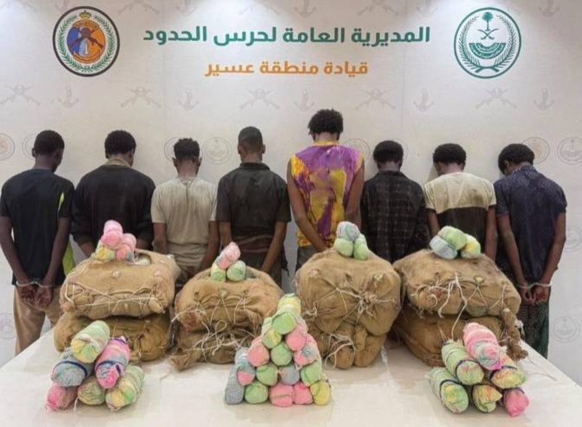 ضبط 8 مهربين و160 كجم قات في انتهاك لنظام الحدود