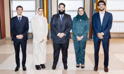 مستفيدي مسك يشاركون في الجمعية العامة للأمم المتحدة