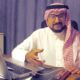 تكريم عباس بن العباس: رائد الرسوم المتحركة السعودي
