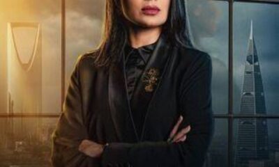 استكشاف الواقع القانوني بالسعودية: 4 قضايا رئيسية