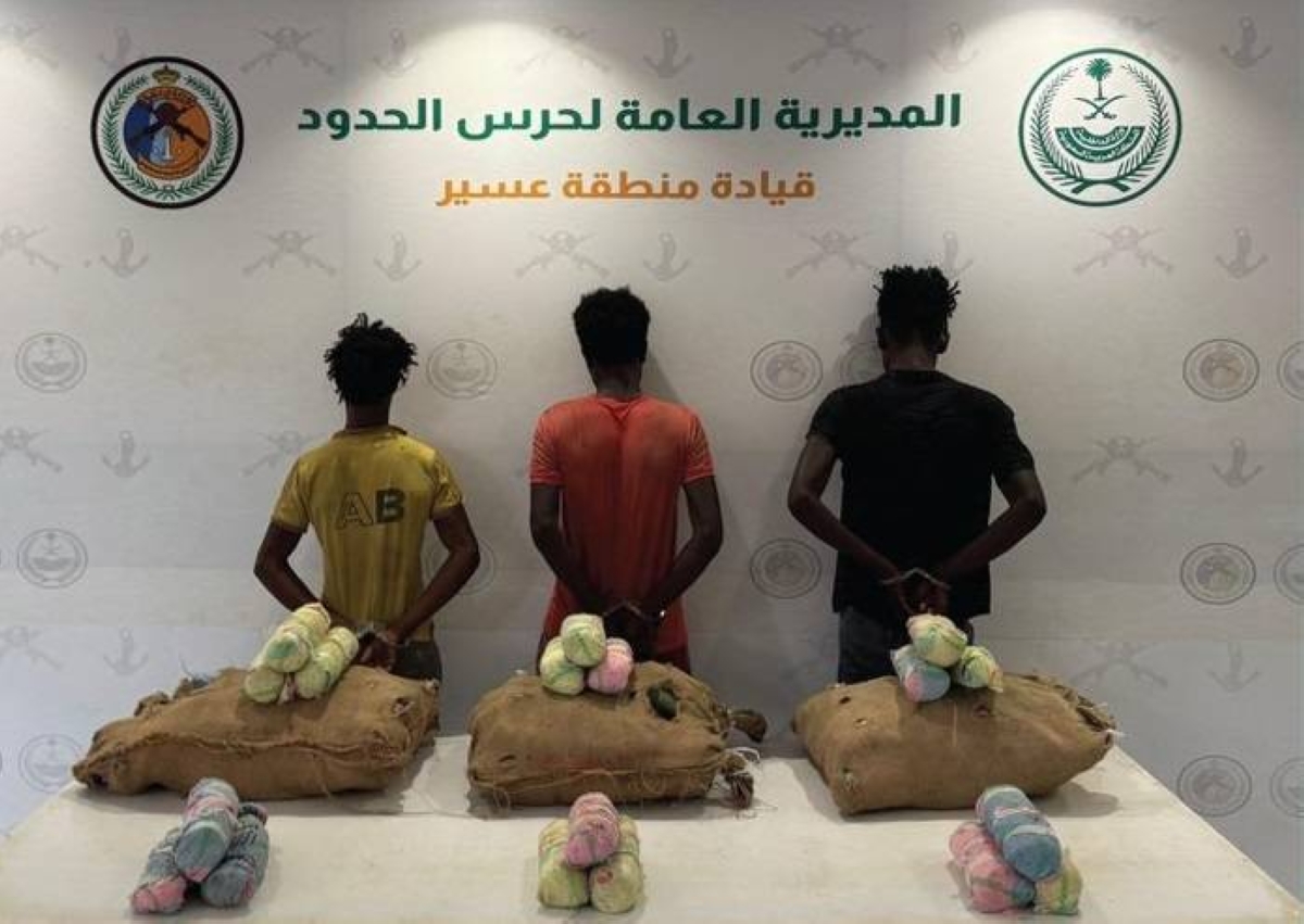 ضبط 3 مهربين و60 كجم قات بعسير بواسطة حرس الحدود