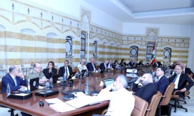 خطة الحكومة اللبنانية لحصر السلاح: تقرير الجيش الأول