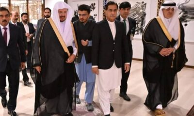 زيارة رسمية: رئيس مجلس الشورى يصل إلى باكستان