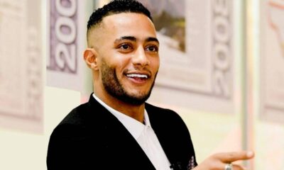 تحقيق مع محمد رمضان بسبب أغنية "واحد يا أنصاص"