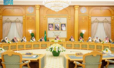 تنظيم المعهد الوطني لأبحاث الصحة: الموافقة والتفاصيل