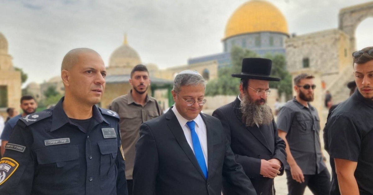 اقتحام وزير إسرائيلي للمسجد الأقصى بحماية الاحتلال