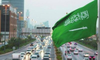 السعودية تستنكر اقتحام الأقصى من قبل مسؤولين إسرائيليين