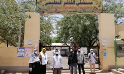 الدعم السريع يقصف مستشفى الفاشر: 12 قتيلاً في جريمة حرب