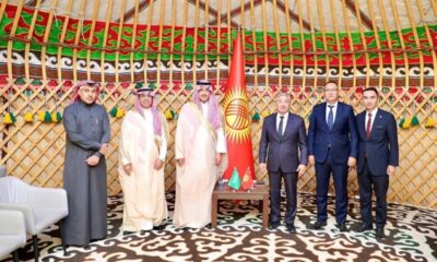 الصندوق السعودي يوقع اتفاقية تنموية بقيمة 50 مليون دولار مع قرغيزستان