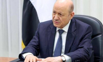 الرئاسي اليمني يدعم الحكومة في ممارسة صلاحياتها كاملة