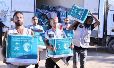 مساعدات إنسانية متنوعة من سلمان للإغاثة في غزة