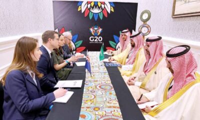 المملكة تشارك في اجتماع وزاري G20 للتجارة بجنوب أفريقيا