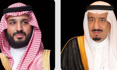 تعزية خادم الحرمين وولي العهد لأمير قطر في حادث شرم الشيخ