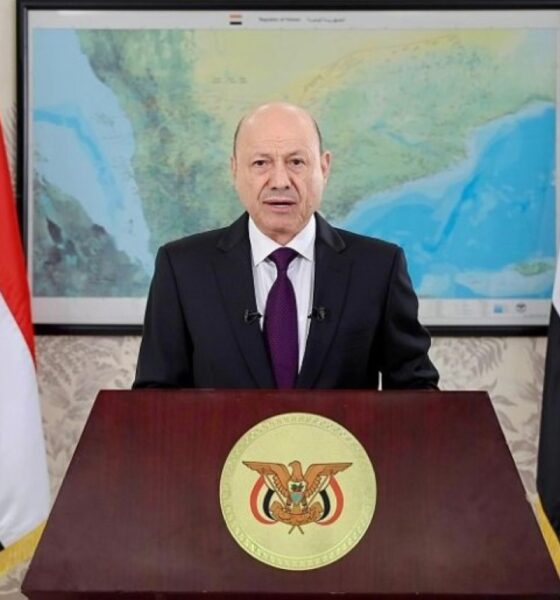 التزام العليمي بالشراكة الوطنية: تعزيز الوحدة اليمنية