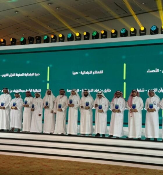 جدة تتفوق في التعليم: مدارسها تقود الريادة التعليمية