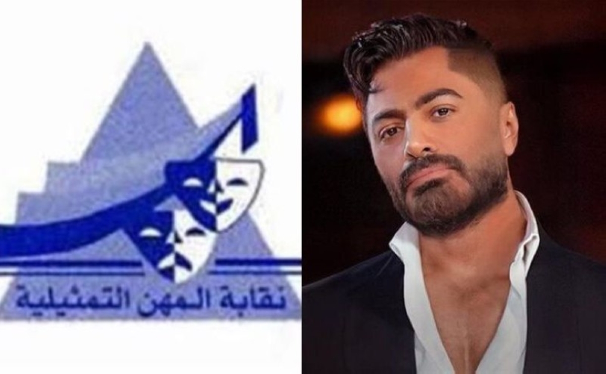 تامر حسني لم يختار صور الفنانين الراحلين بمصر