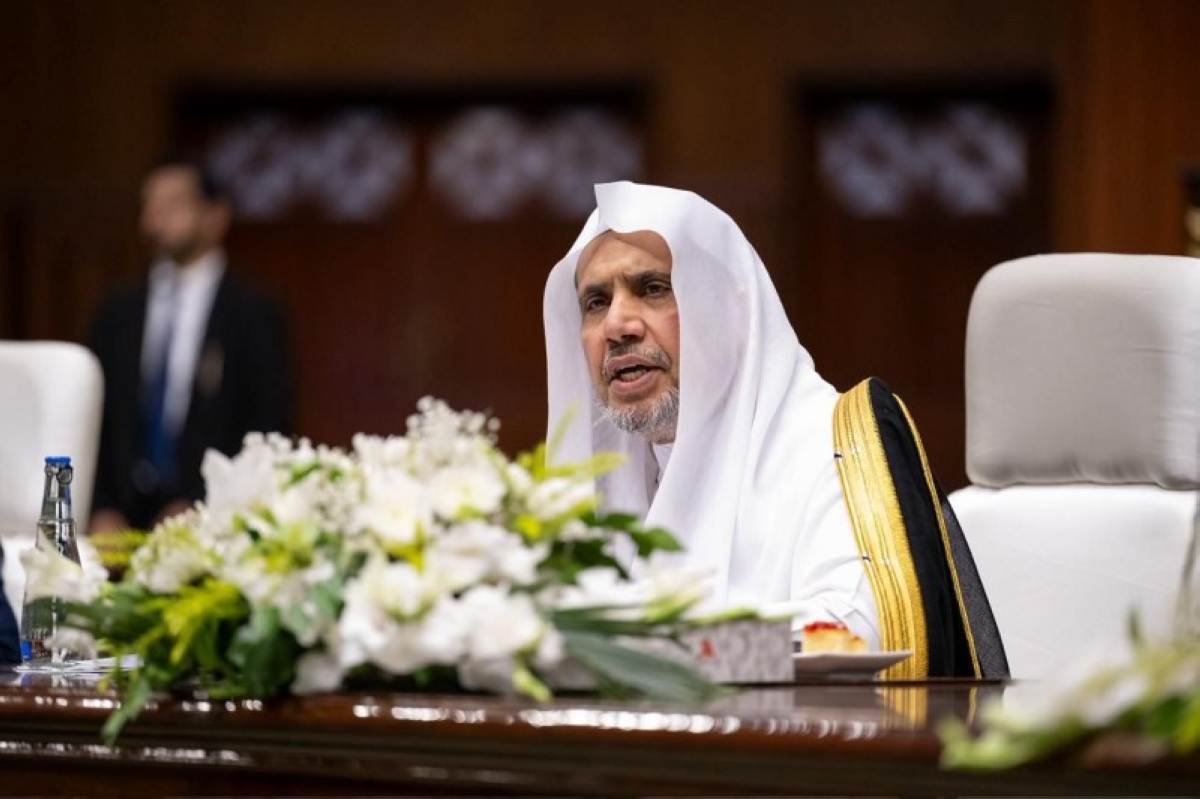 افتتاح الملتقى الثاني لعلماء باكستان برعاية رابطة العالم الإسلامي