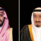 القيادة تهنئ تونس بذكرى الجلاء الوطني