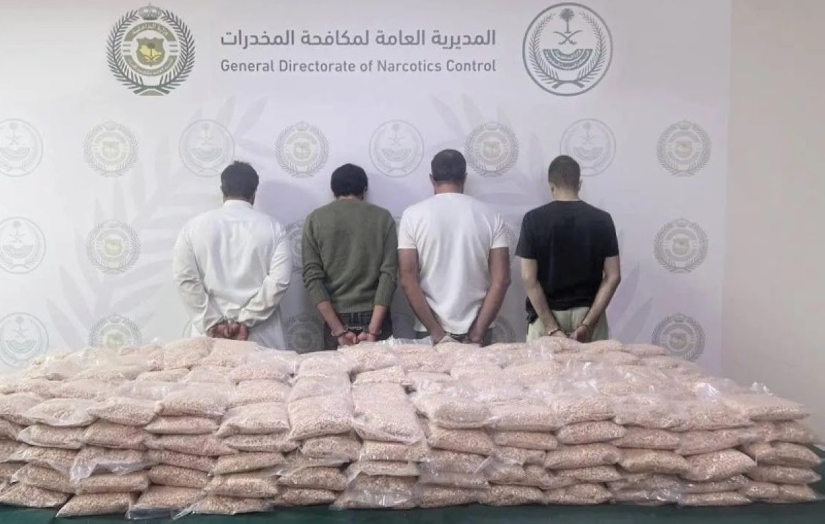 ضبط مليوني قرص إمفيتامين مخبأة في شحنة مكسرات