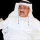 تكاتف الجميع يقود المنتخب السعودي للتأهل للمونديال
