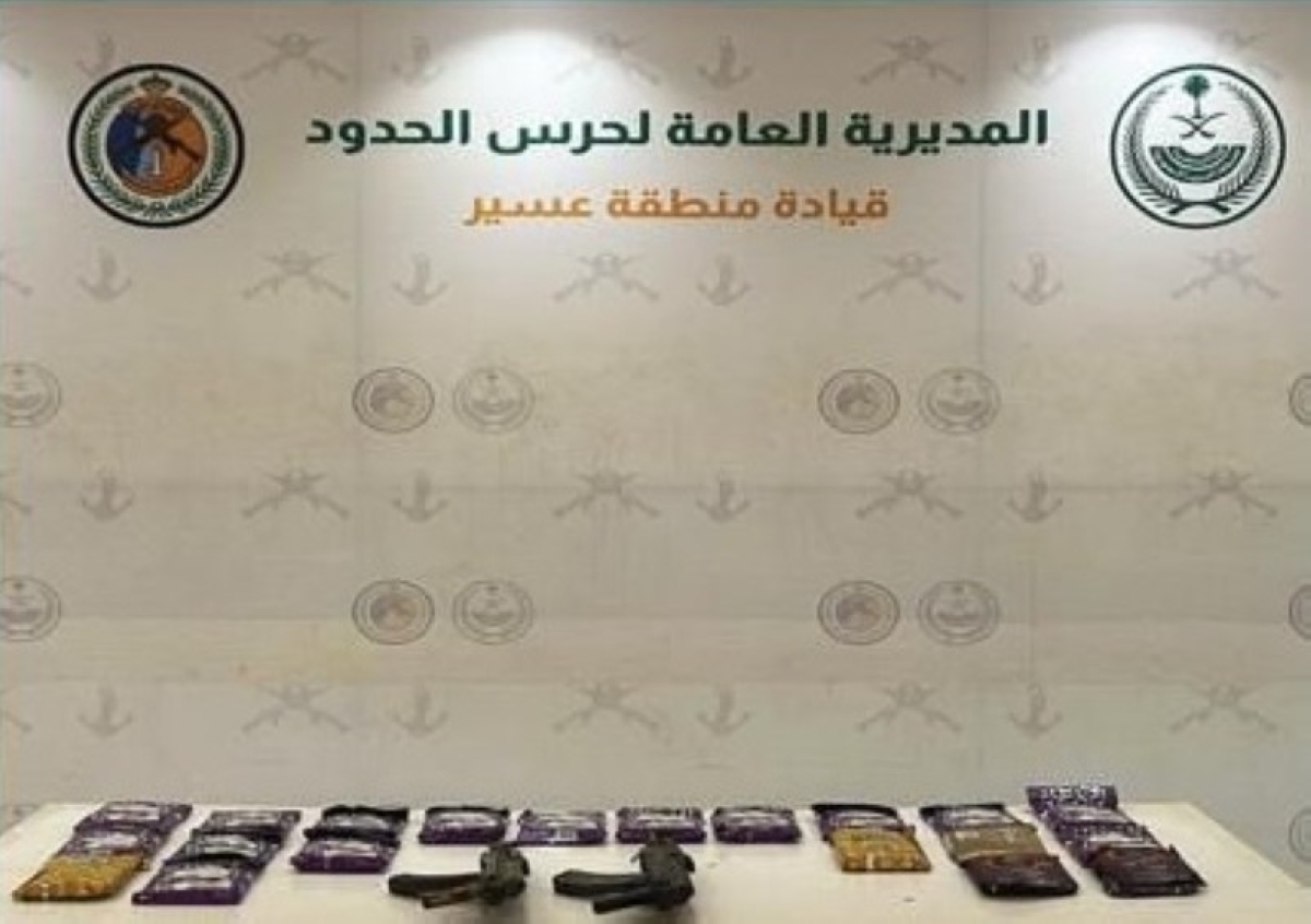 إحباط تهريب 23 كجم حشيش في عسير بواسطة حرس الحدود