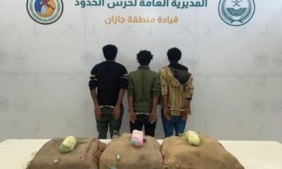 ضبط 54 كلغم قات مهرب والقبض على 3 مخالفين